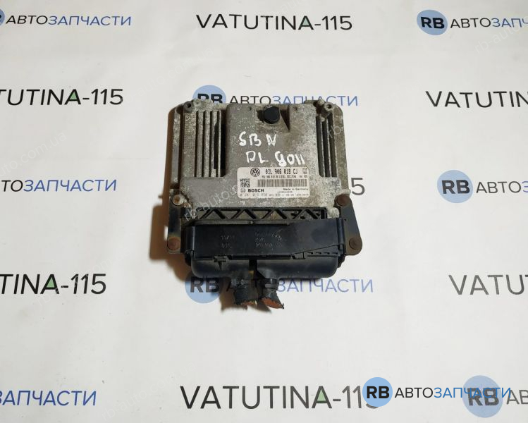 03L906018CJ Блок управления двигателем