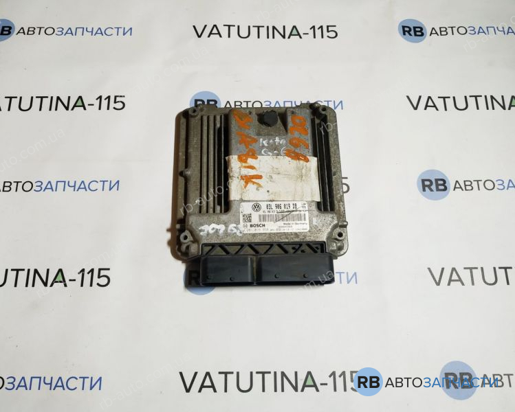 03L906019DB Блок управління двигуном