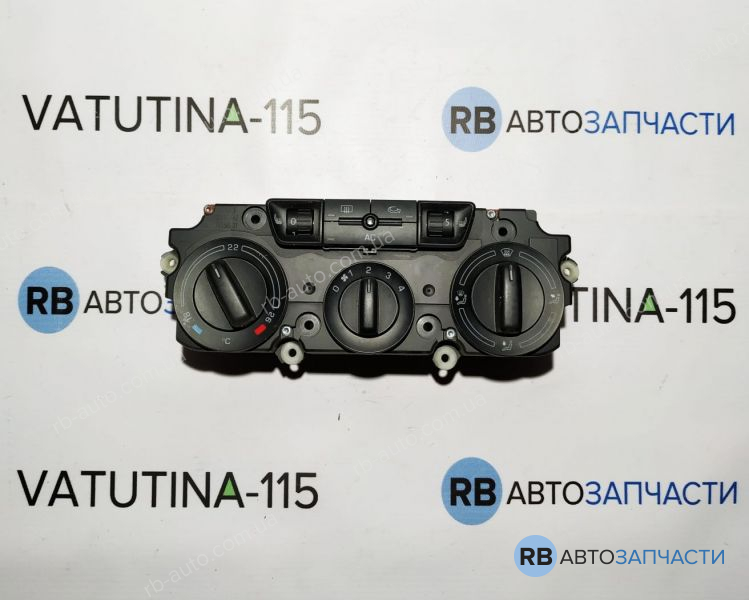 1Z0820047M Блок управління кліматом