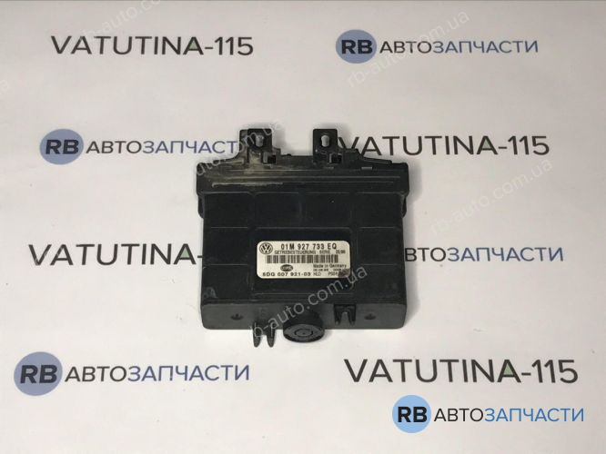 01M927733EQ Блок управления АКПП