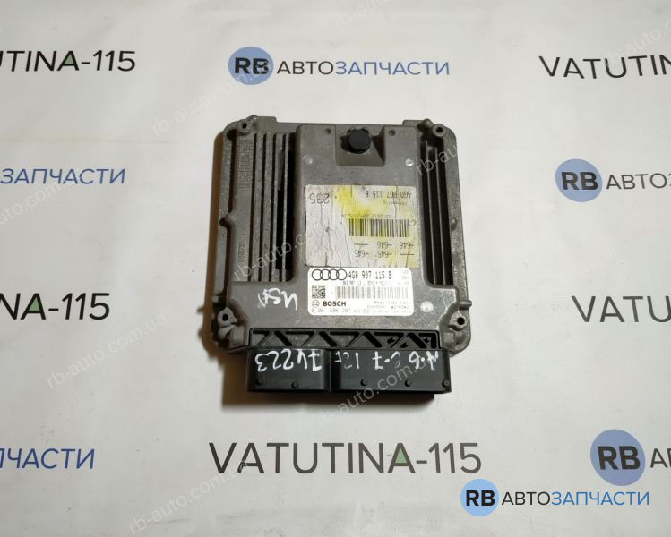 4G0907115B Блок управления двигателем