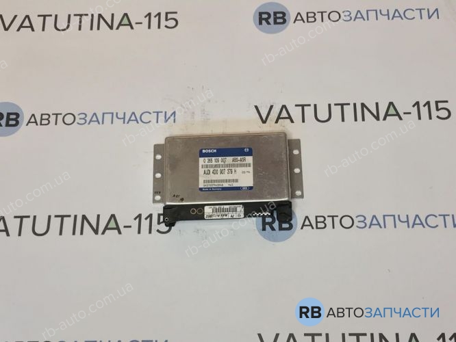 4D0907379H Блок управления ABS