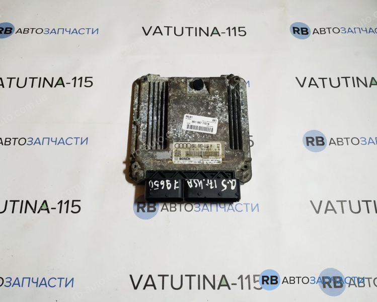 8R1907115N Блок управления двигателем
