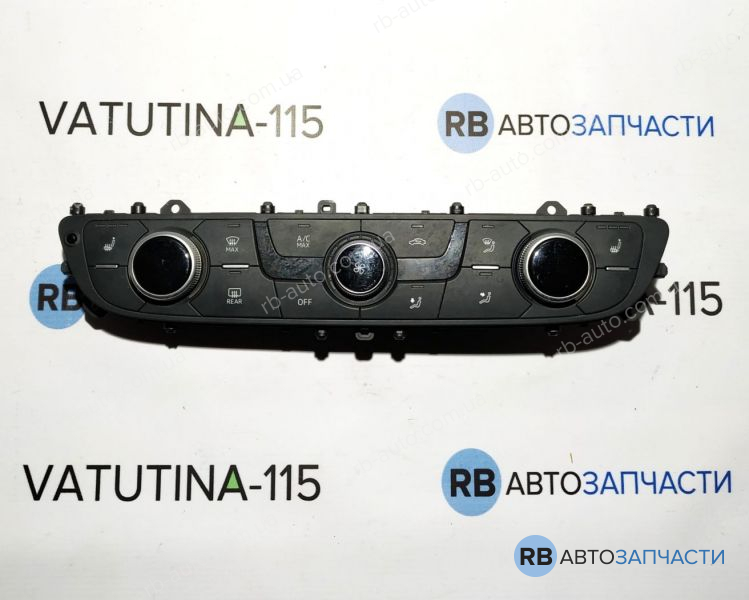 4M0820043RSWI Блок управления климатом