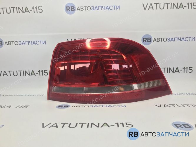 3AF945208B-BU Ліхтар зовнішній R Variant LED