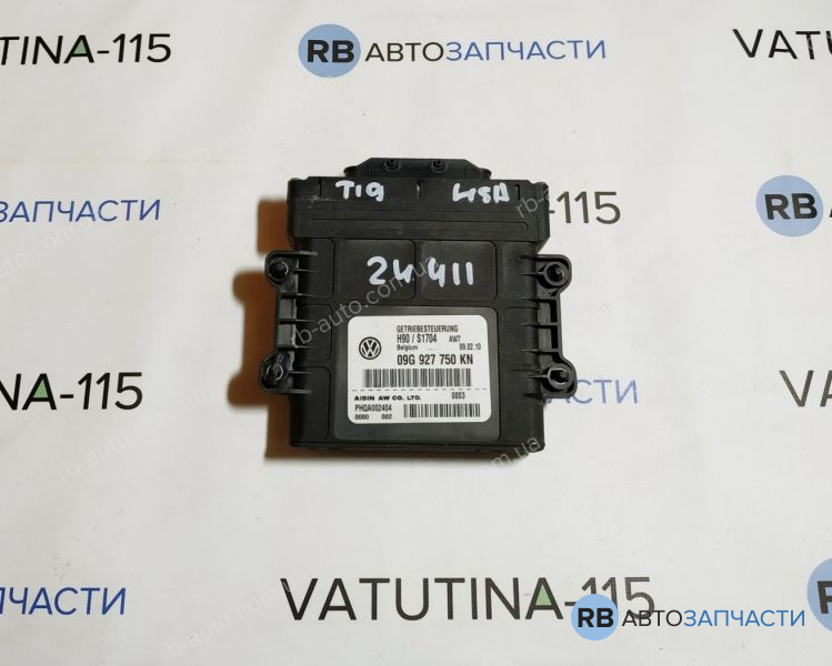 09G927750KN Блок управления АКПП