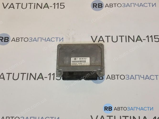 06B906033T Блок управління двигуном