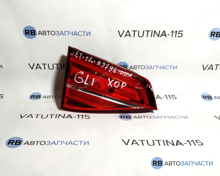 5C6945307H-BU Ліхтар внутрішній L (USA) GLI