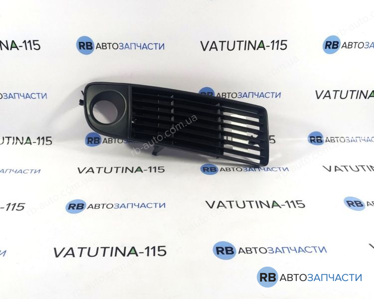 0130077910 Решітка бампера R