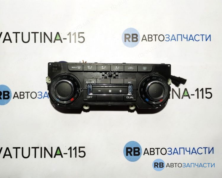 3T0907044AB Блок управління кліматом