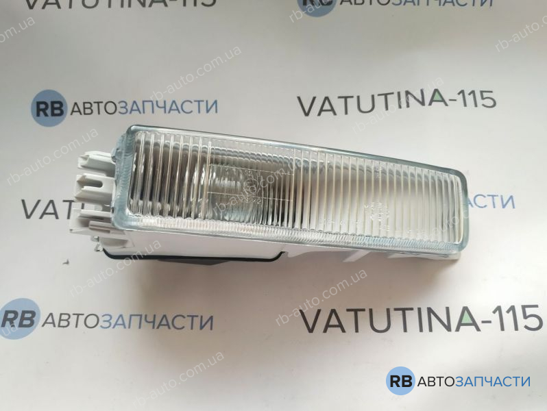 FP0017H2-P Протитуманна фара R H3