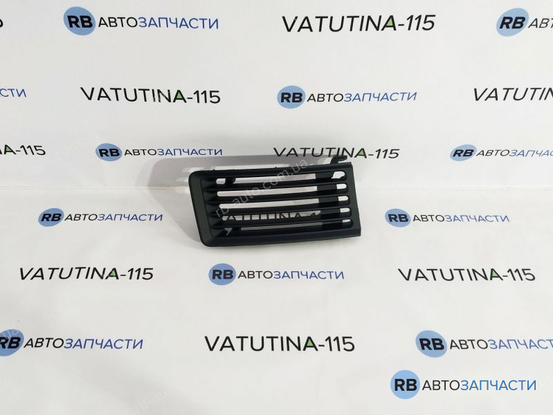 4B38076823FZ Решетка бампера R (8 цил.)