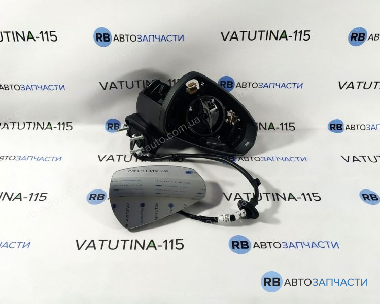 8V5857410 Дзеркало R (без кришки)