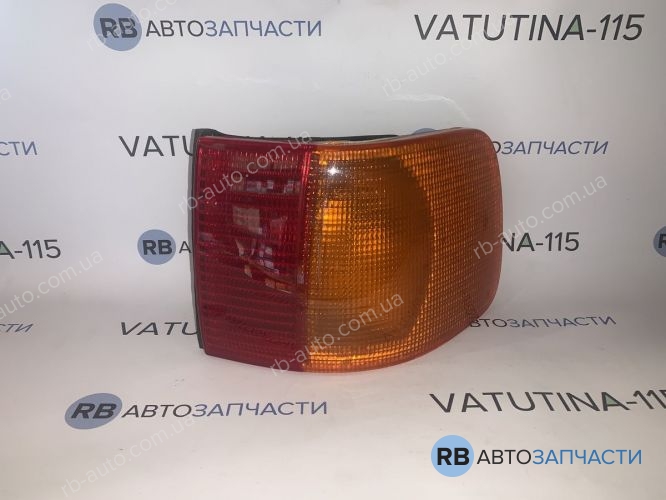 9EL138568-031 Ліхтар зовнішній R (ж/черво.)