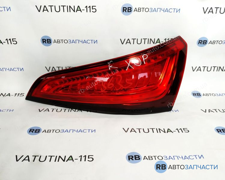 8R0945094D-BU Фонарь задний R LED