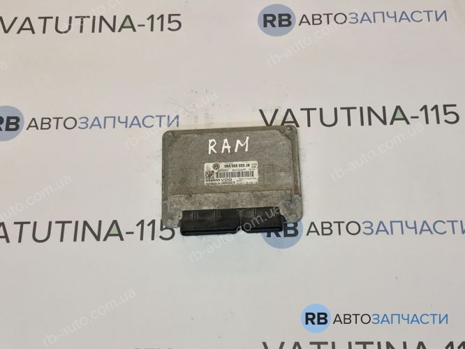 06A906033JK Блок управління двигуном