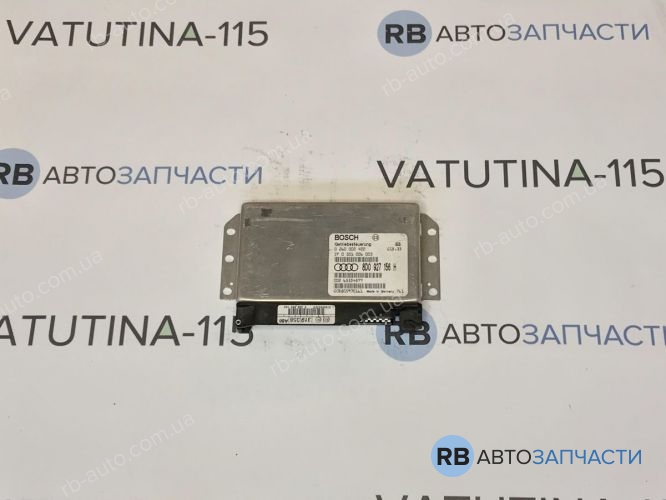 8D0927156H Блок управління АКПП