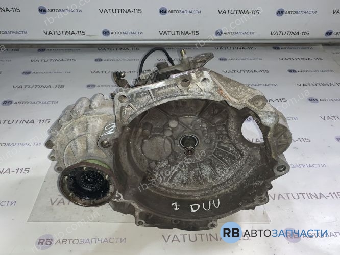 02K300049C КПП 1,6 (DUU) мех, - DUU