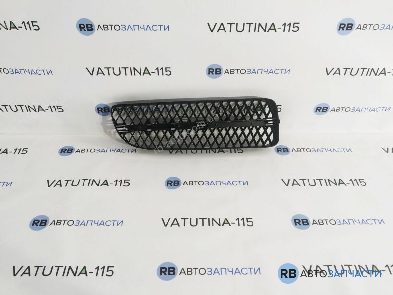 1U0853684B41 Решетка бампера R RS