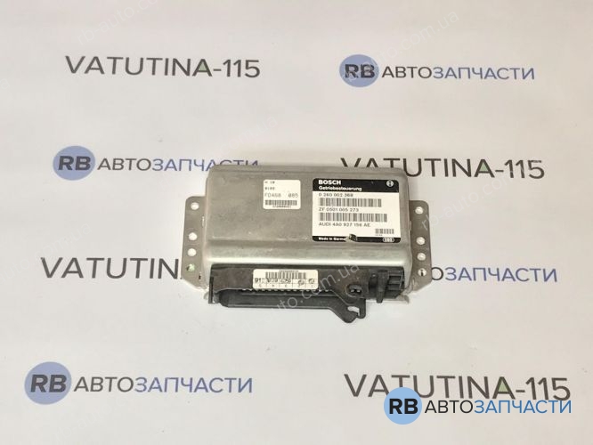 4A0927156AE Блок управления АКПП