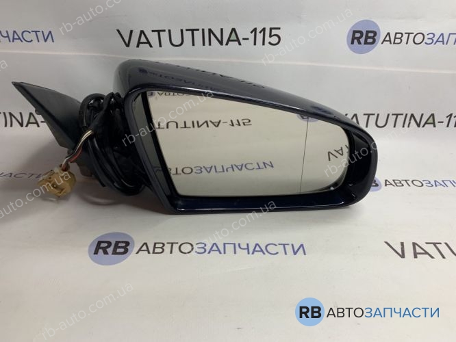 BU-7061 Дзеркало R 14 пiн