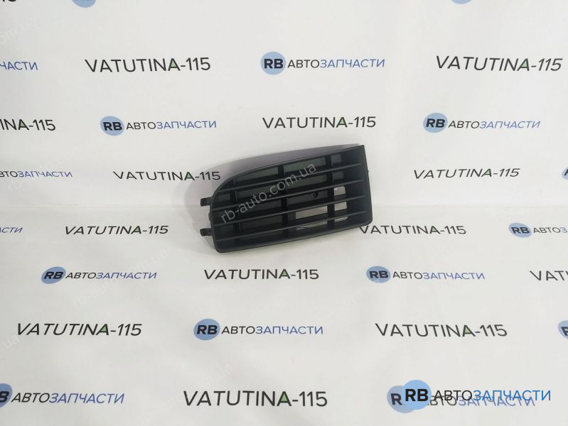 FP7402992 Решітка бампера R -пр/тум. (-GTI)