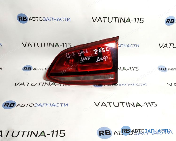 5GM945094D-DEF Ліхтар внутрішній R Variant USA (дефект)