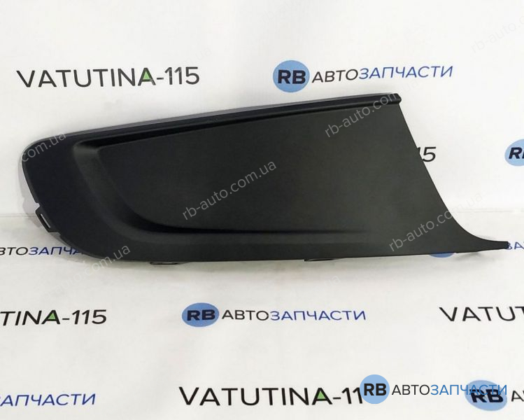 2K58536669B9 Решітка бампера R -пр/тум.