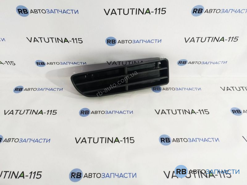 951227-2 Решетка бампера R