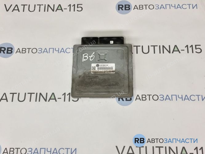 03G906018 Блок управления двигателем