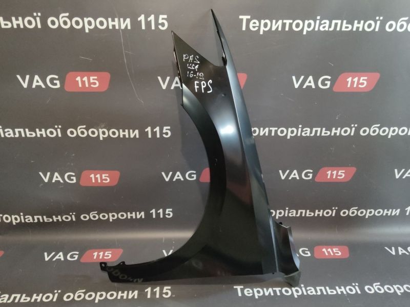 FP7442311 Крыло L - 561821021A