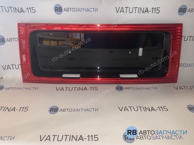 8XU964435-021 Фонарь задний центр. СПЕЦЦЕНА!