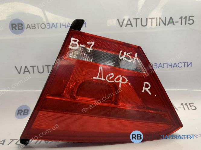 561945094C-DEF Фонарь внутренний R (дефект)