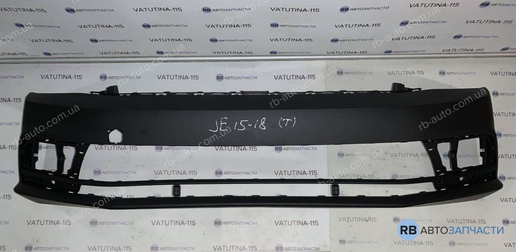 FP7435900-P Бампер передній II сорт