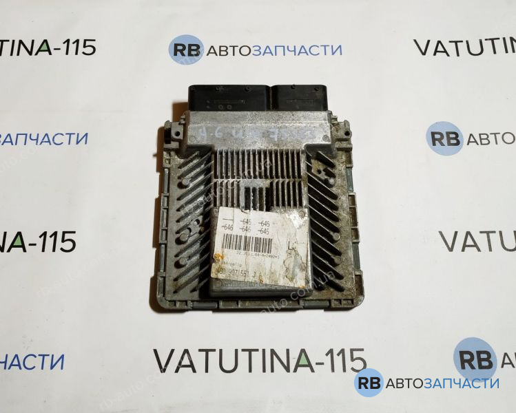 4G0907551J Блок управления двигателем