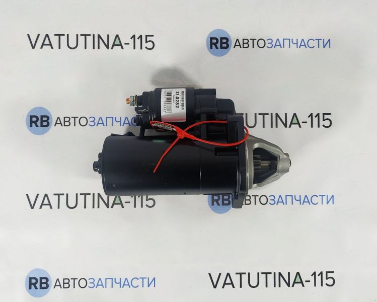 LAU22.0282 Стартер 5 цил.