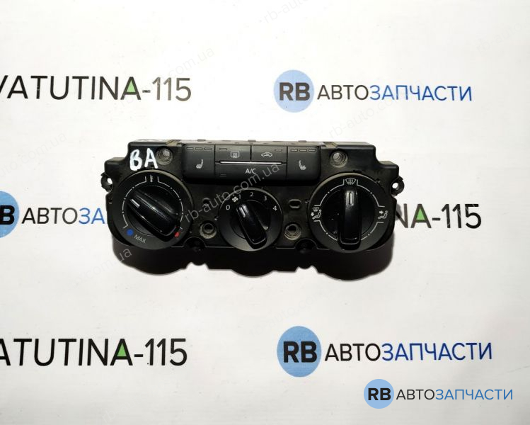 5C0820047BA Блок управління кліматом