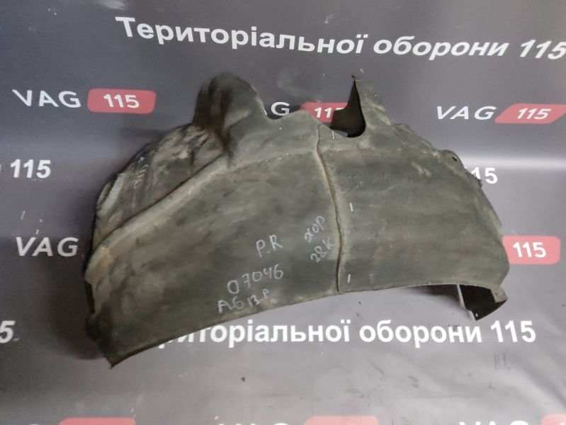4G0821134D-BU Підкрилок ПП задній R