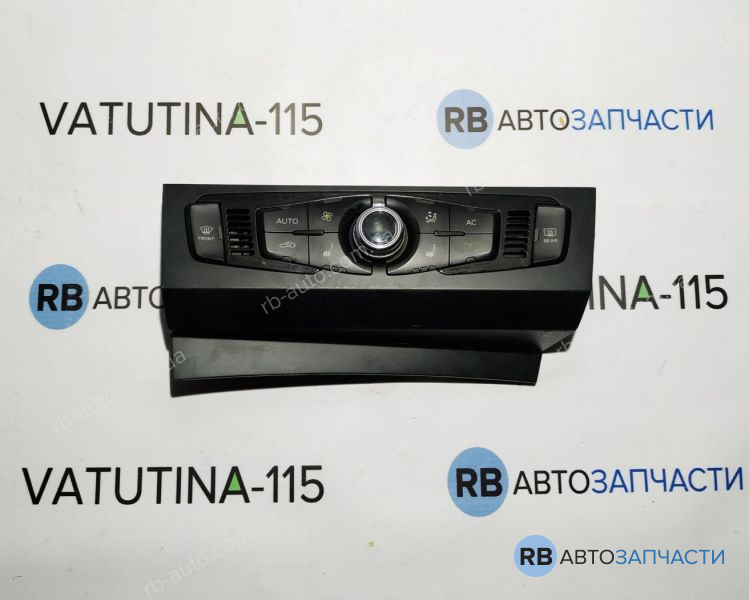 8K1820043R Блок управління кліматом