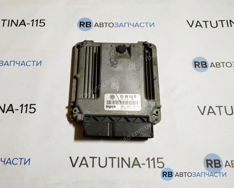 03G906016BE Блок управління двигуном