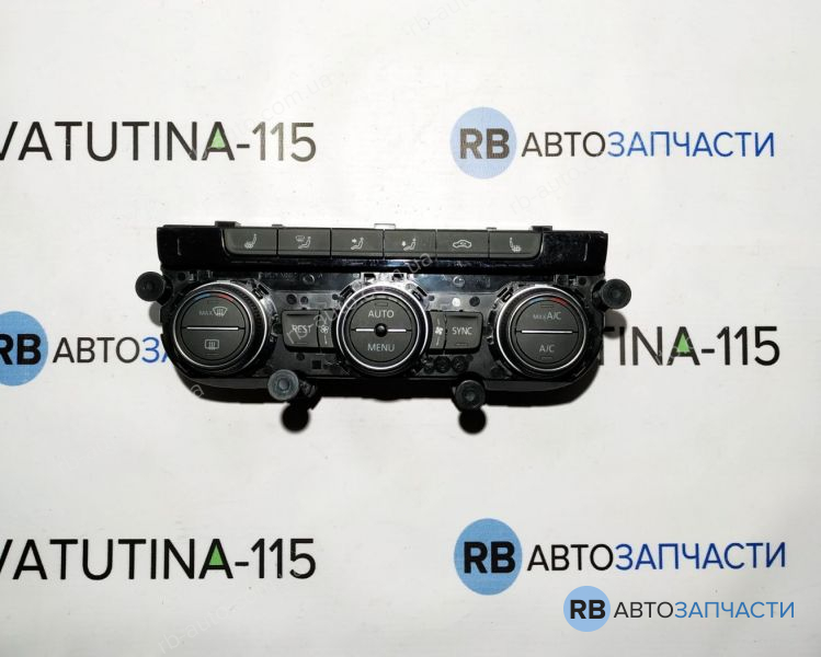 3CN907044LWZU Блок управления климатом