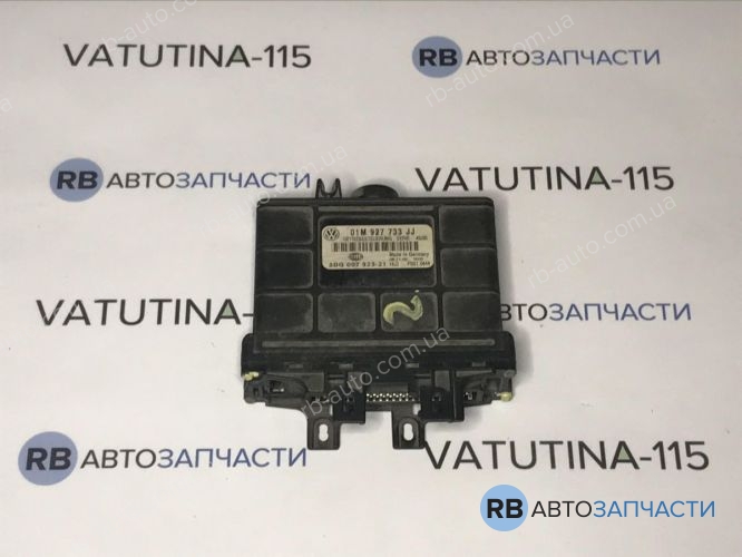01M927733JJ Блок управління АКПП