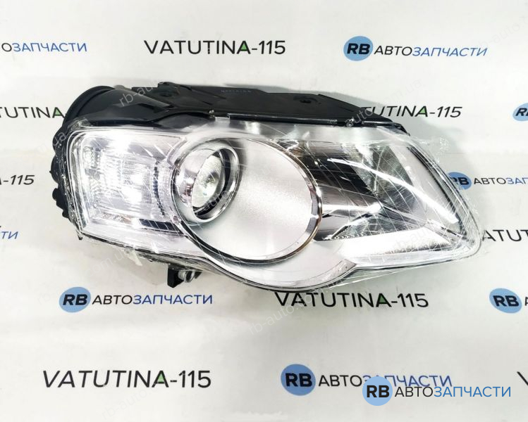 441-11B1RMLD-EM Фара основная R H7+H7+W тип Valeo - FP7407R4-E