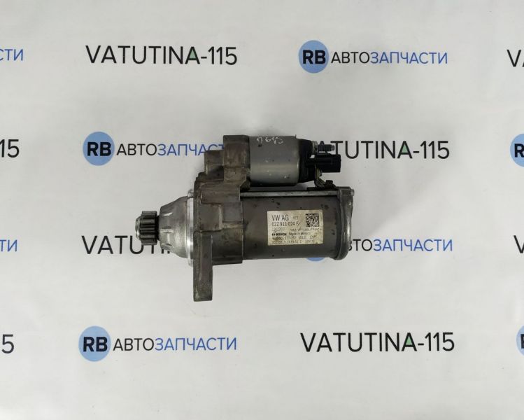 02Z911024F Стартер 1,4-1,8TSI кпп