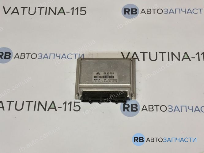 8D0907558G Блок управління двигуном