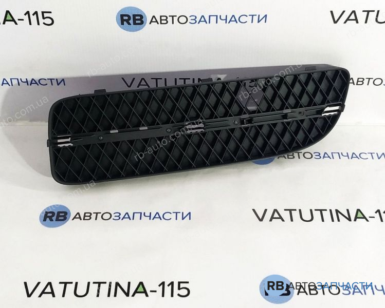 1U0853683B41 Решітка бампера L RS