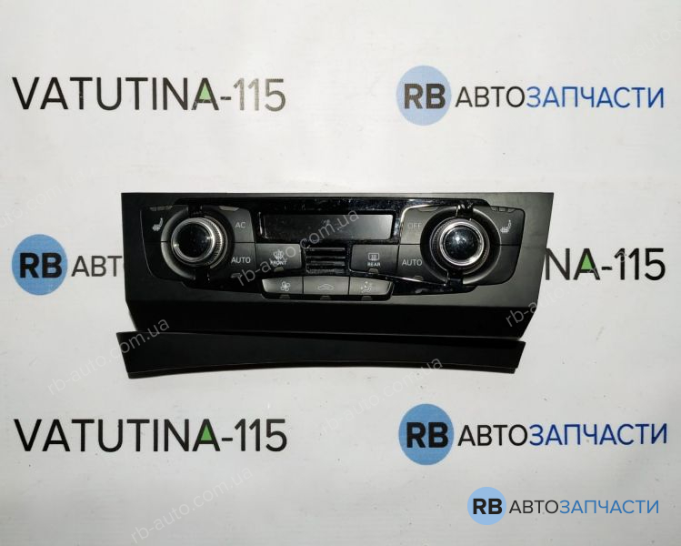 8K1820043T Блок управління кліматом