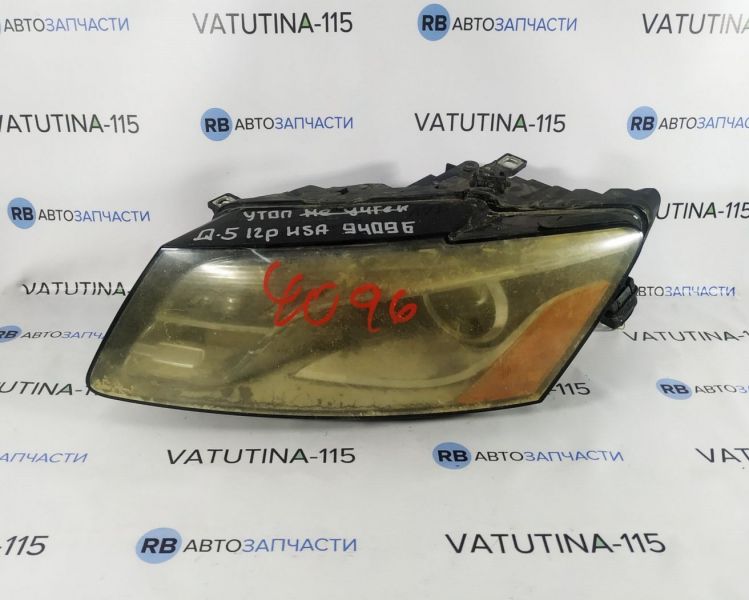 8R0941029AH-UT Фара основна L ксенон USA (утопл.)