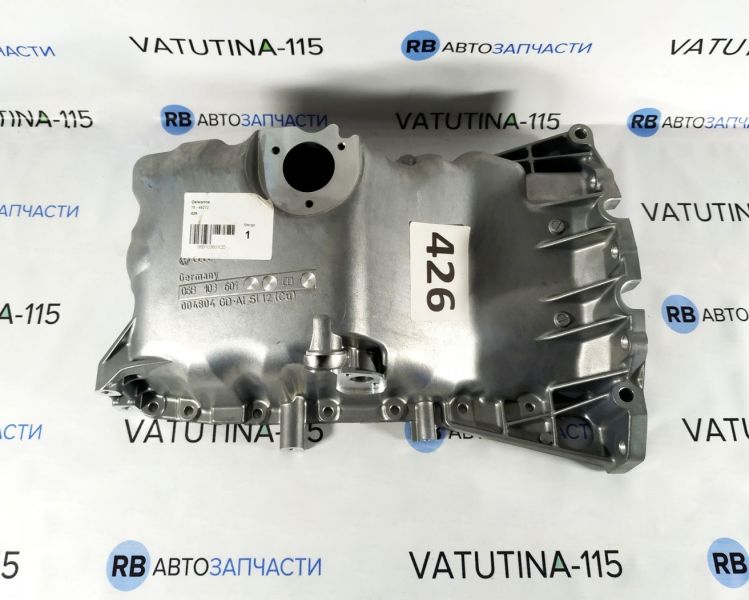 06B103601CD Піддон 1,8Т +отв. датч. СПЕЦЦІНА