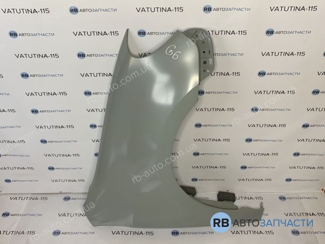 510599310 Крило R HB